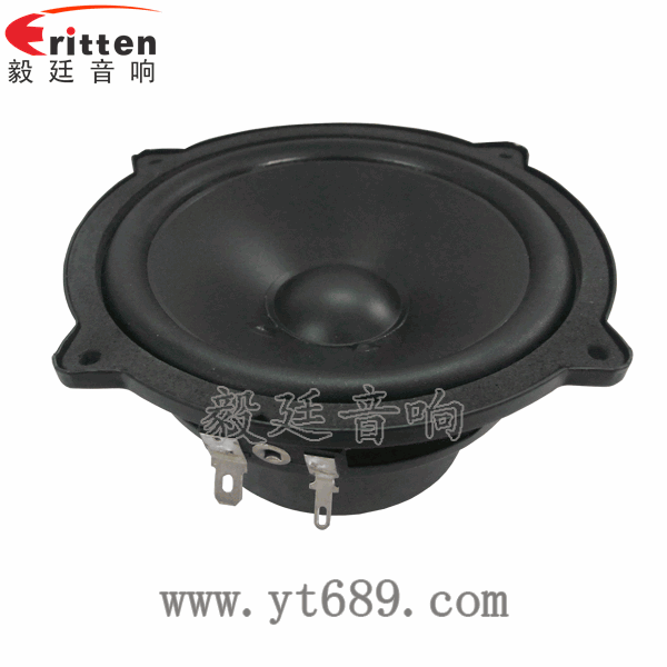 46mm5w高品質(zhì)內(nèi)磁學(xué)習(xí)機喇叭正面圖