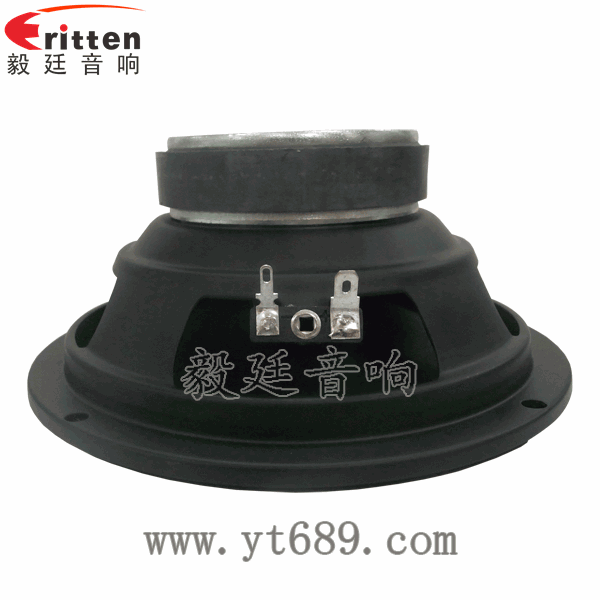46mm5w高品質(zhì)內(nèi)磁學(xué)習(xí)機(jī)喇叭反面圖