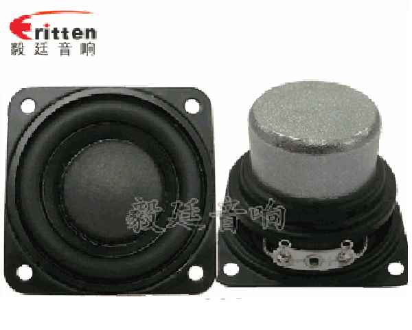 毅廷喇叭廠勇敢邁出第一步就是我們最大勝得&mdash;牛商爭霸死黨互動學(xué)習(xí)共成長