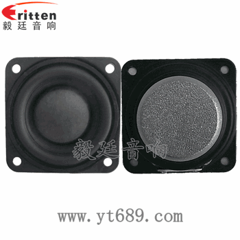 藍(lán)牙喇叭高品質(zhì)要求