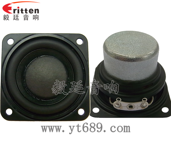 我想問下怎么能分別這些喇叭的好壞呢？