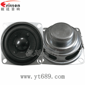 揚(yáng)聲器發(fā)聲原理及內(nèi)部結(jié)構(gòu)不同分類