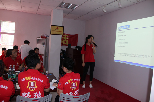 瘋了、瘋了整整7個小時，東莞牛商野狼軍團毅廷喇叭廠咋了??！