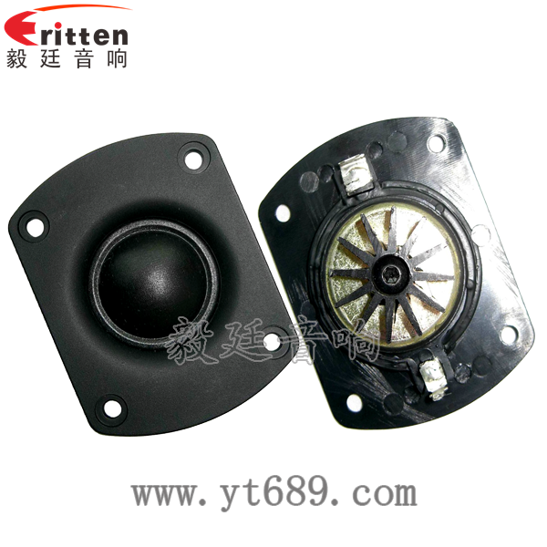 高音喇叭有哪些種類??！