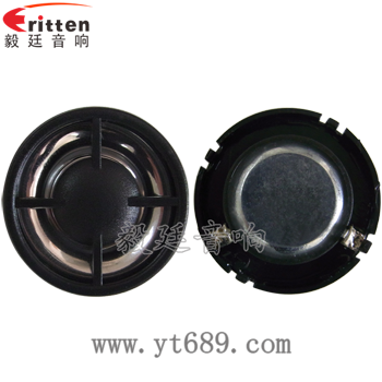 高音喇叭有哪些種類！！