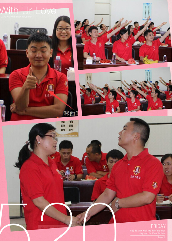 毅廷喇叭人生沒有彩排，每一天都是現(xiàn)場直播 今天的你怎么了?。?/></a></p><p><span style=