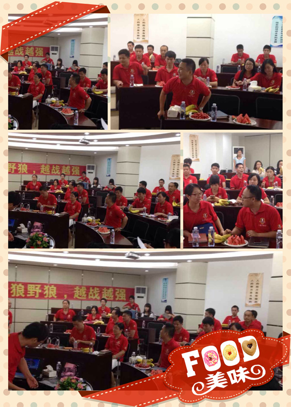 毅廷喇叭人生沒有彩排，每一天都是現(xiàn)場直播 今天的你怎么了??！