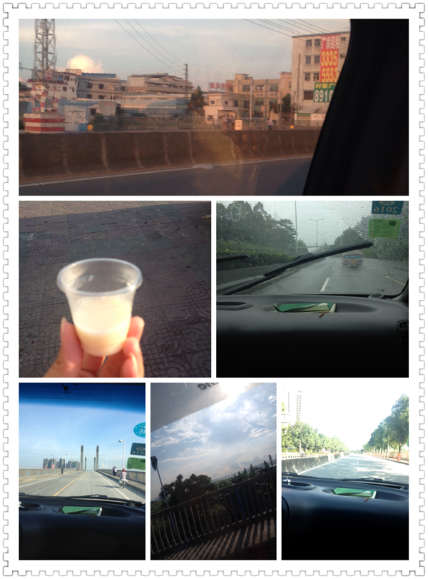 人生聚散無常，起落不定