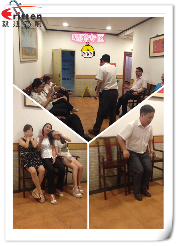 毅廷喇叭廠之端午節(jié)怎么這樣歡樂?。?/></a></p><p><span style=