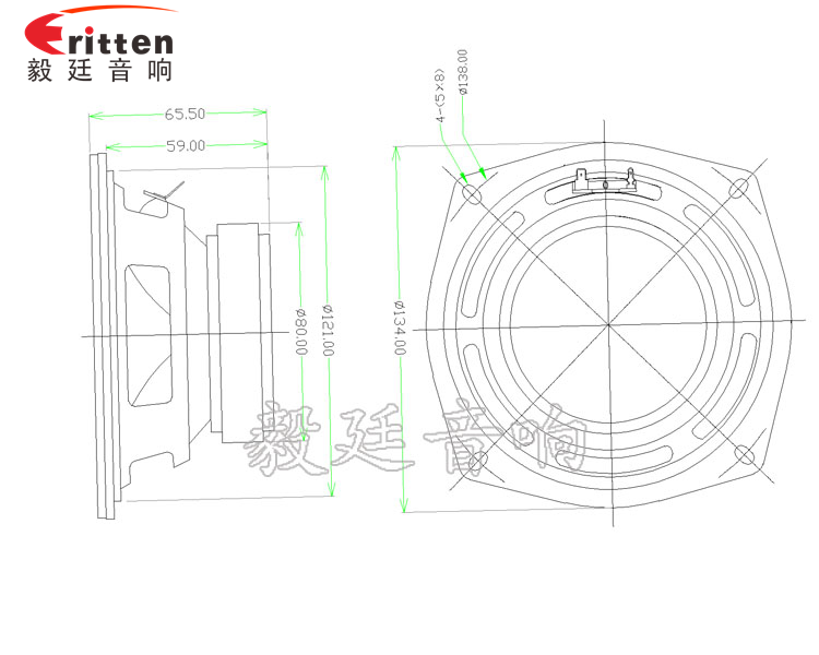 5.25寸25W多媒體中低音喇叭成品圖