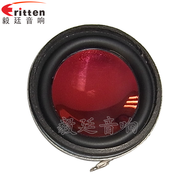 40mm.1.5寸，藍(lán)牙音箱全頻喇叭正面圖