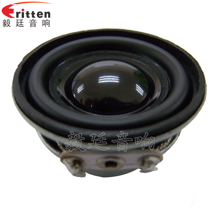 32mm2W學(xué)習(xí)機全頻喇叭正面