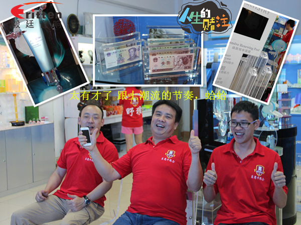 毅廷喇叭廠參與跟著野狼越戰(zhàn)越強,金光閃閃的錢阿~錢