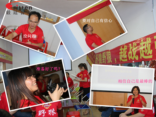 毅廷喇叭廠參與跟著野狼越戰(zhàn)越強,金光閃閃的錢阿~錢