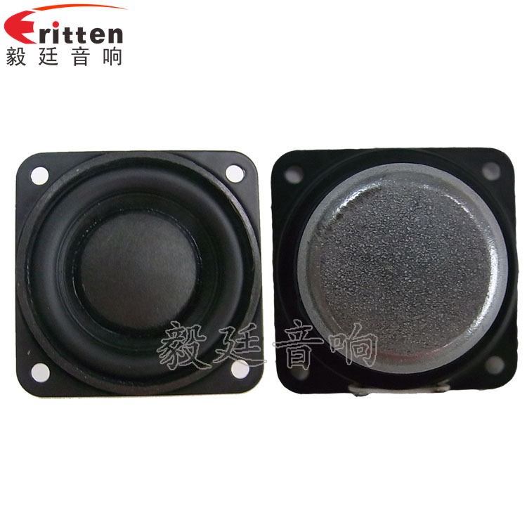 毅廷喇叭廠參與跟著野狼越戰(zhàn)越強,金光閃閃的錢阿~錢