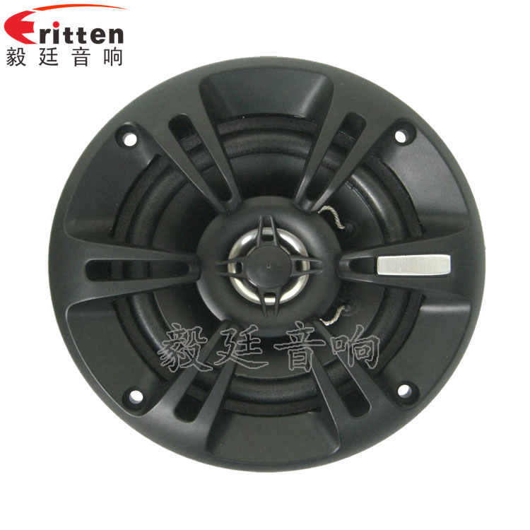 5寸20瓦汽車音響全頻喇叭正面圖
