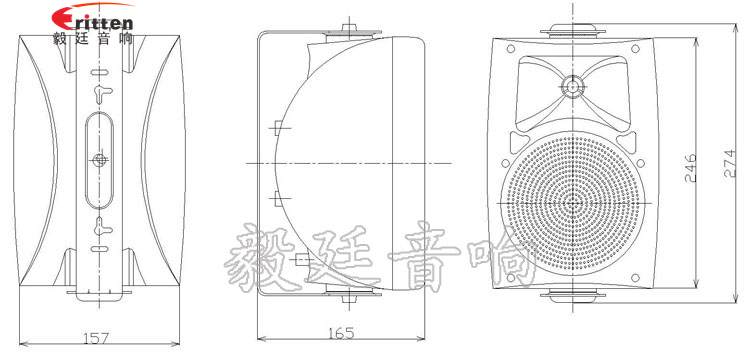 4寸掛壁音箱成品圖