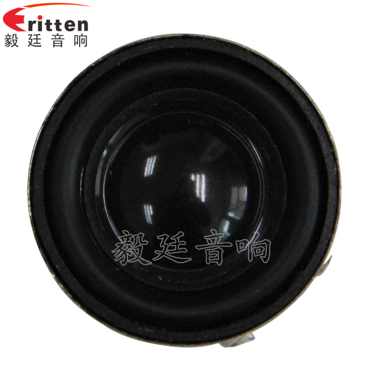 8''中低音舞臺(tái)音箱喇叭廠家正面圖