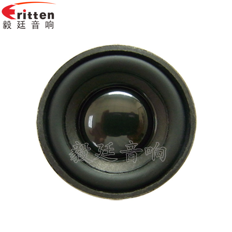 8''中低音舞臺音箱喇叭廠家正面圖
