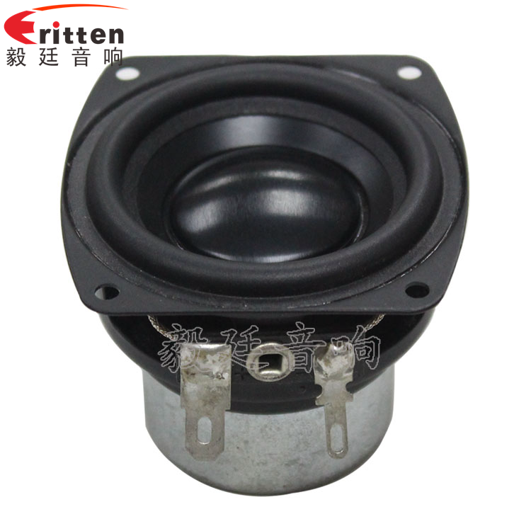 8''中低音舞臺(tái)音箱喇叭廠家正面圖