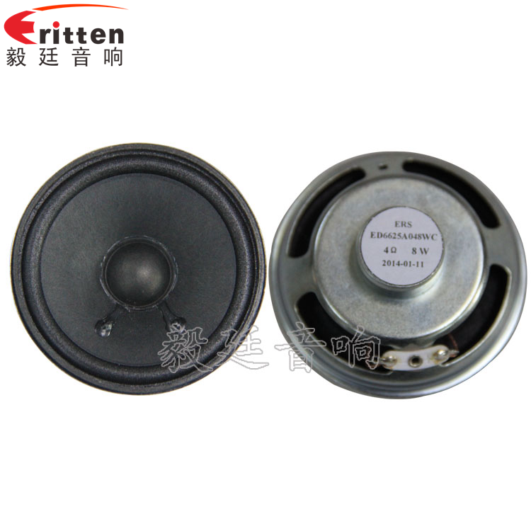 選喇叭音箱-音效好壞與大小無(wú)關(guān)