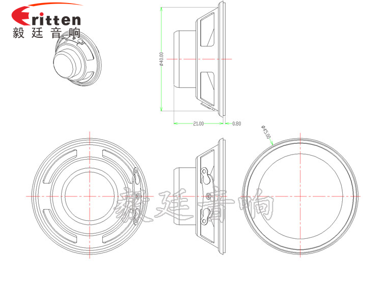 45mm2w藍(lán)牙音箱喇叭成品圖