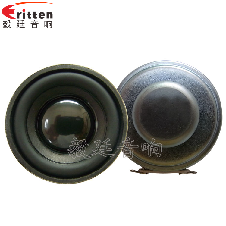 40mm3W16芯4Ω藍(lán)牙音響喇叭正反面