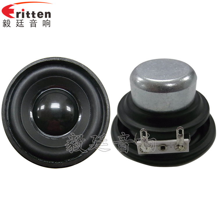8''中低音舞臺(tái)音箱喇叭廠家正反面