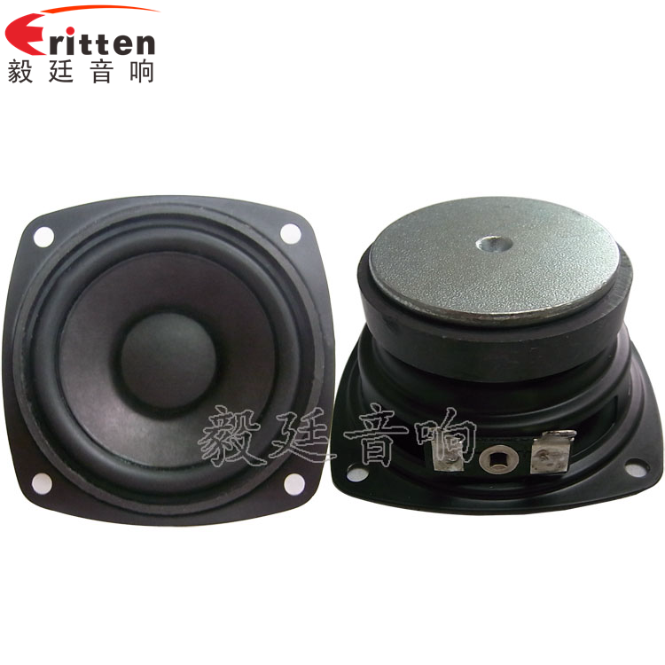 70mm20芯8Ω15W藍牙音箱喇叭正反面 8''中低音舞臺音箱喇叭廠家正反面