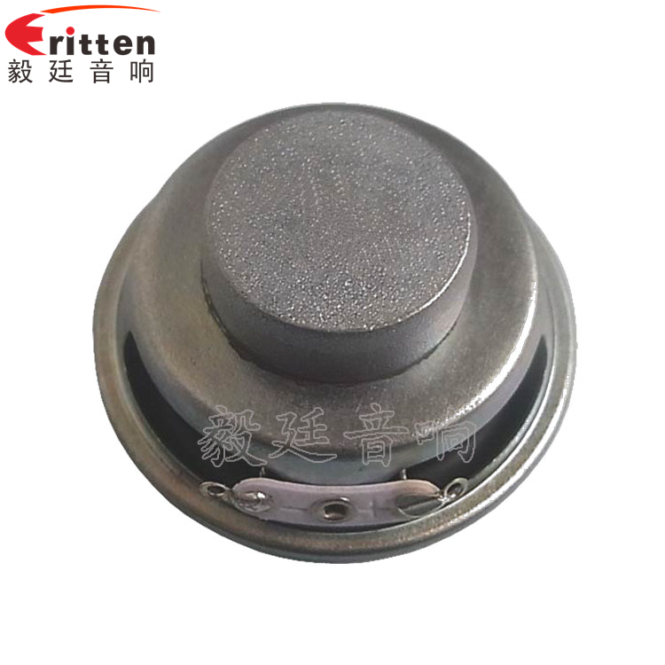 46mm5w高品質內磁學習機喇叭反面圖