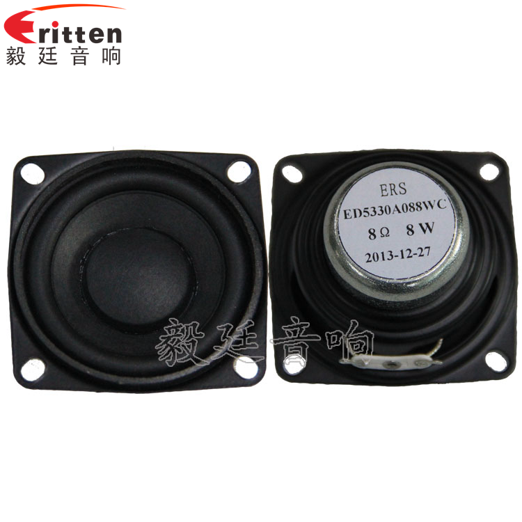 高品質(zhì)52mm8w全頻內(nèi)磁喇叭正反面