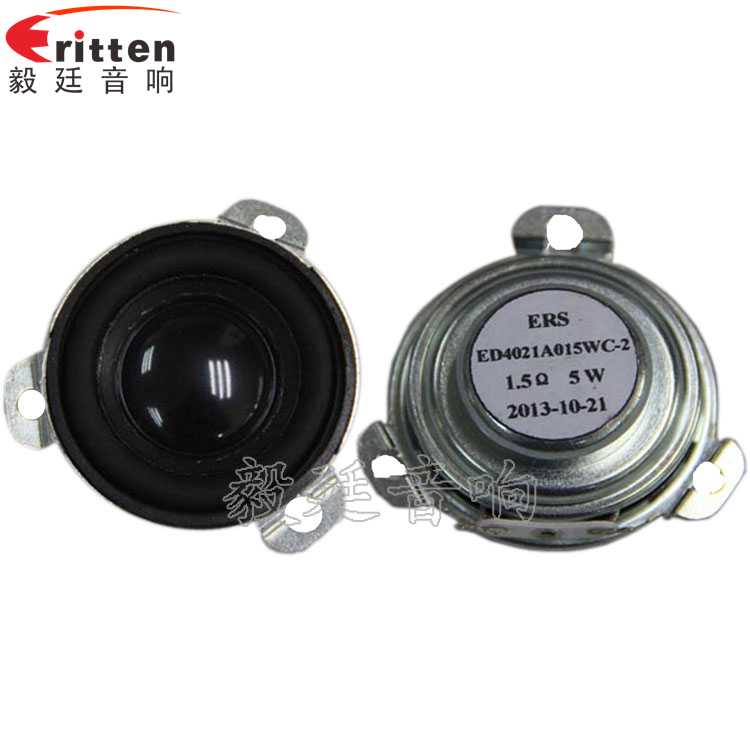 一個(gè)喇叭具有哪些檢測(cè)？