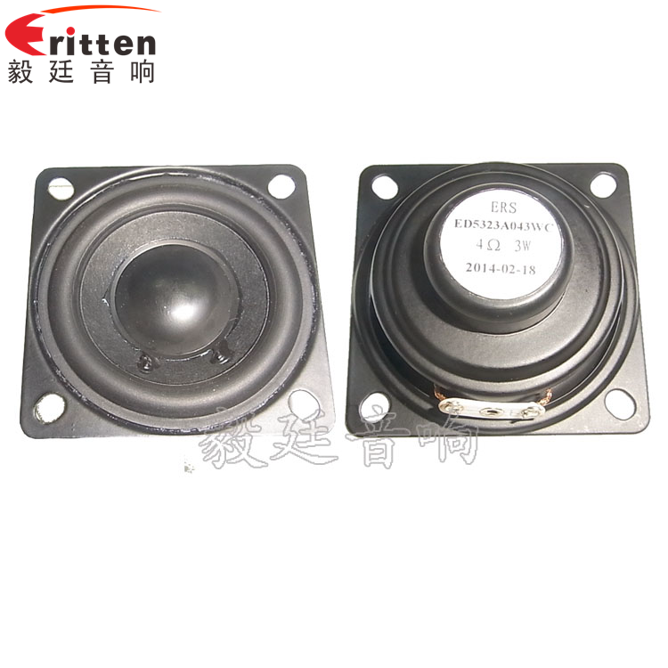 53mm16芯3W藍(lán)牙音箱喇叭正反面 40mm16芯3W全頻喇叭正反面