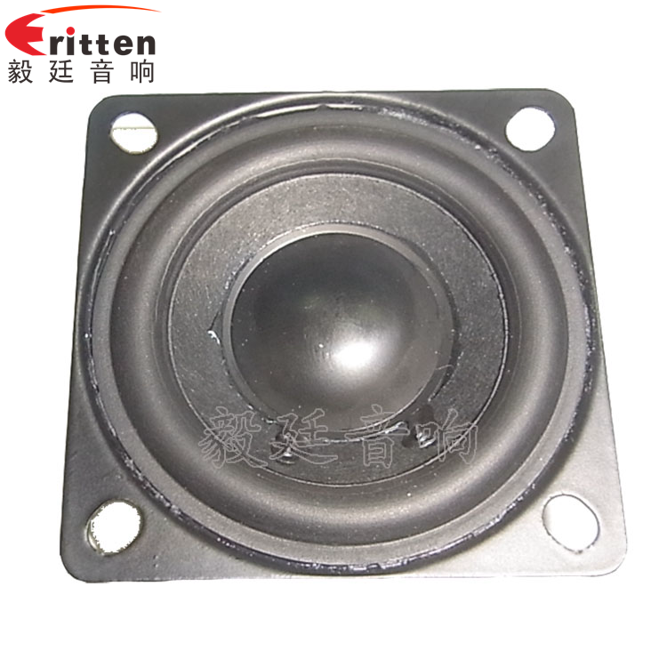 90mm15W4歐全頻喇叭正側(cè)面