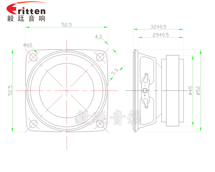 53mm5W藍(lán)牙音響喇叭成品圖