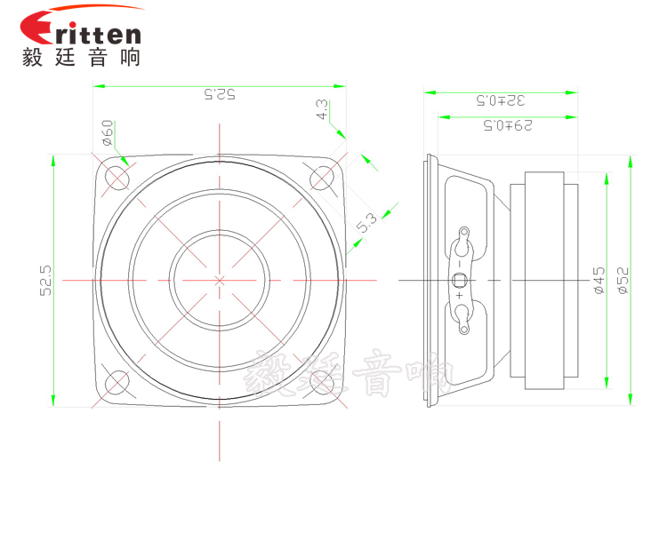 2寸10W藍(lán)牙音箱喇叭成品圖