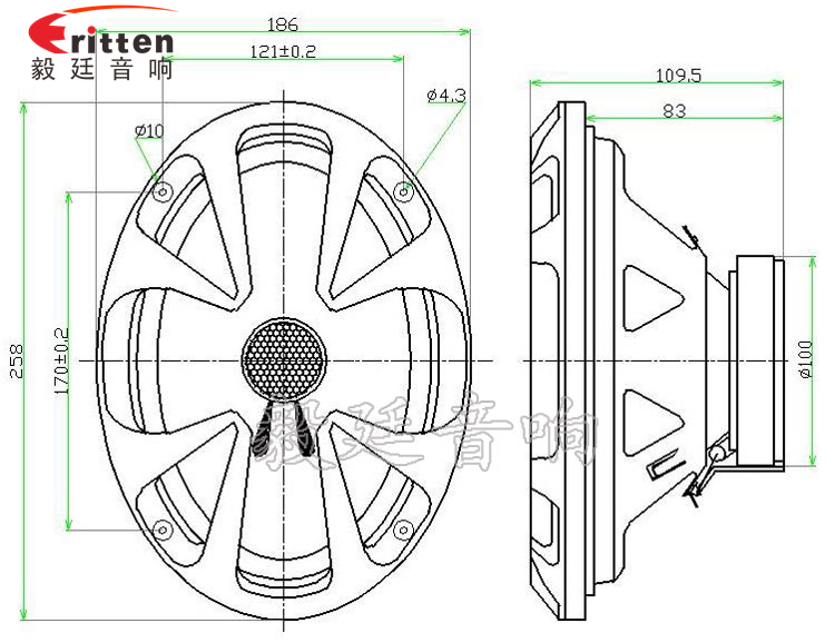 6寸25芯藍(lán)牙音箱全頻喇叭成品圖