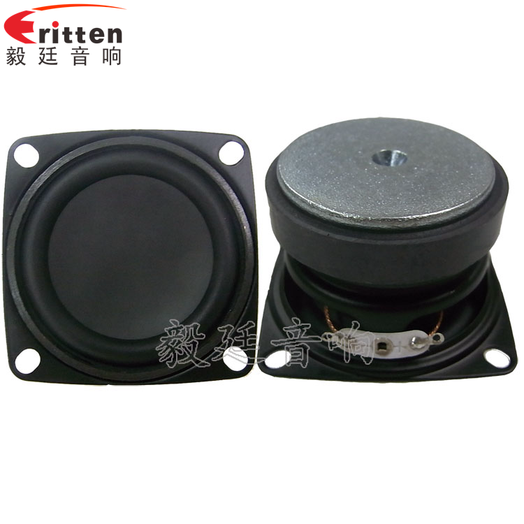 毅廷喇叭來(lái)到椰椰基地