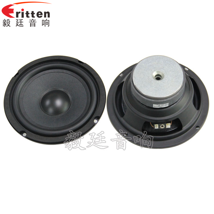 6.5寸4歐40WHIFI音箱喇叭正反面