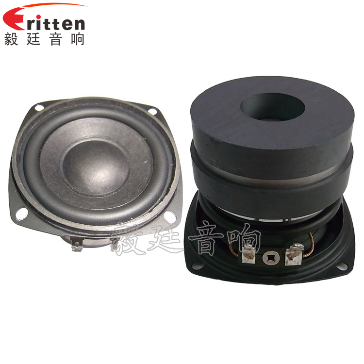 78mm20W雙磁外磁HIFI音箱喇叭正反面 8''中低音舞臺(tái)音箱喇叭廠家正反面