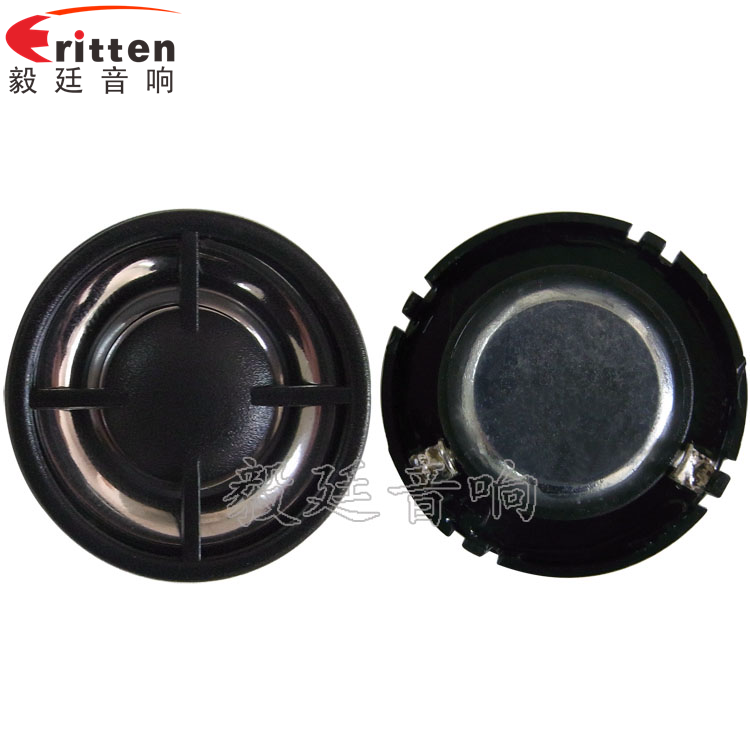 學習機、多媒體高音喇叭廠家正反面