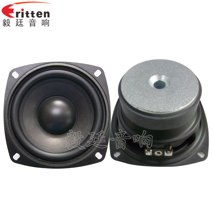 105mm高品質(zhì)多媒體喇叭正反面 8''250w 重低音喇叭正反面