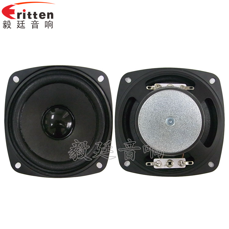3.5寸內(nèi)磁全頻多媒體喇叭正反面 8''250w 重低音喇叭正反面
