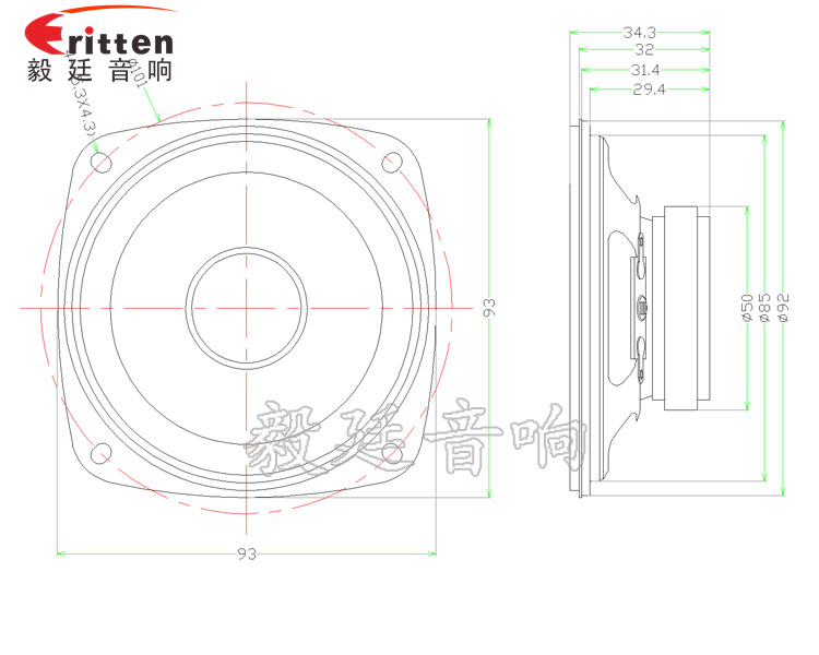 3.5寸內(nèi)磁全頻多媒體喇叭成品圖