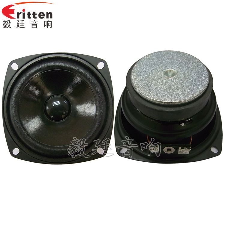 3寸多媒體喇叭正反面 8''250w 重低音喇叭正反面