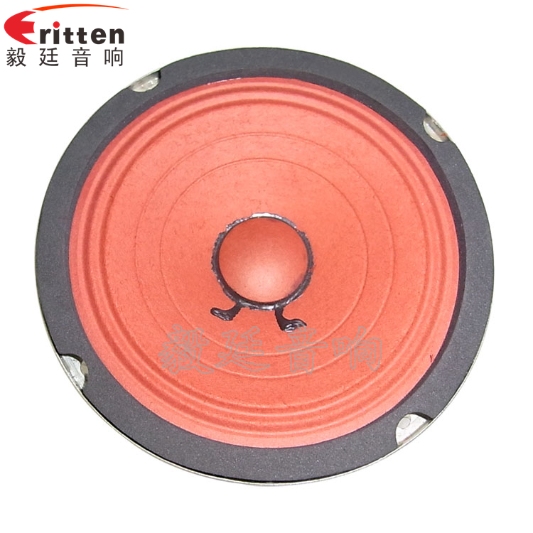 8''中低音舞臺音箱喇叭廠家正面圖