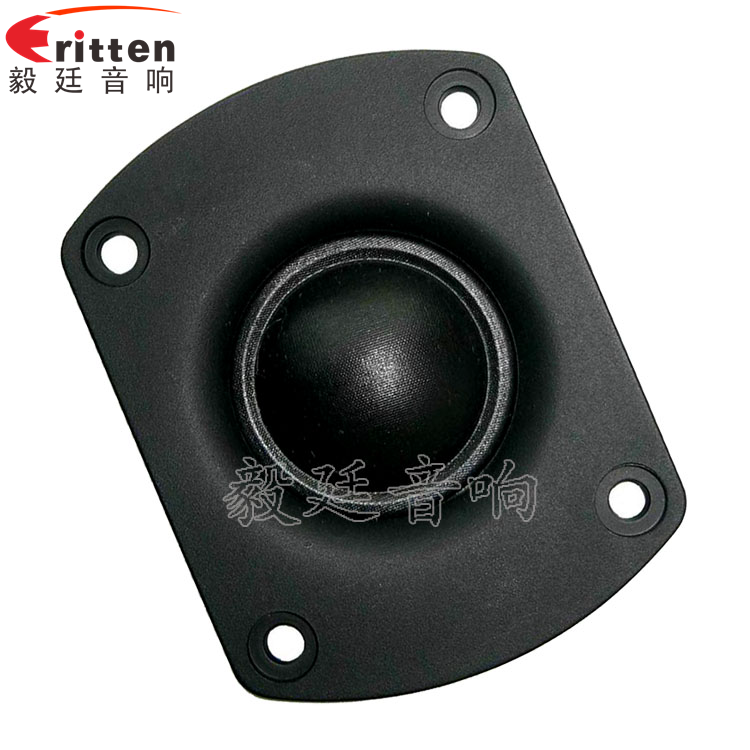 8''中低音舞臺(tái)音箱喇叭廠家正面圖