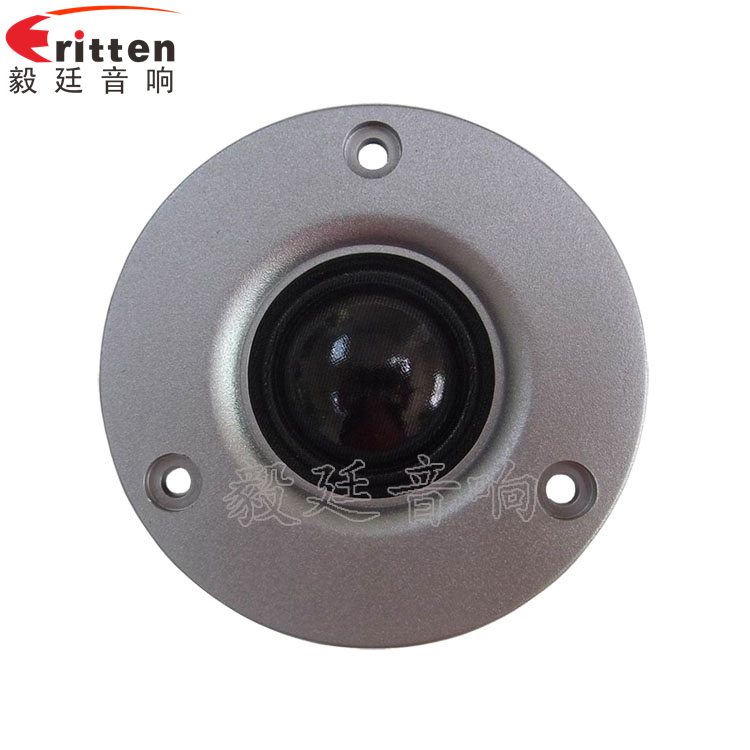 8''中低音舞臺(tái)音箱喇叭廠家正面圖