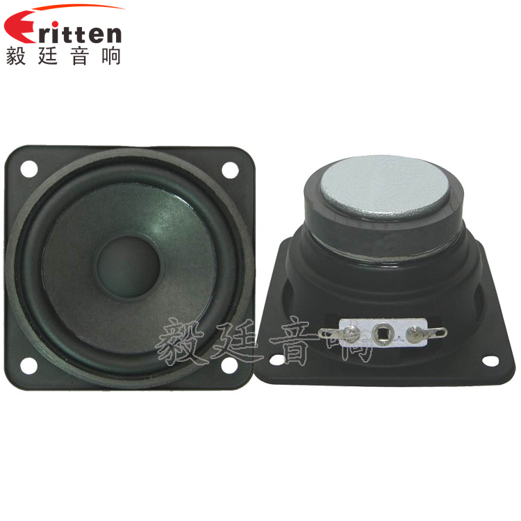 79mm13芯5W多媒體喇叭正反面 78mm15w內(nèi)磁全頻喇叭正反面