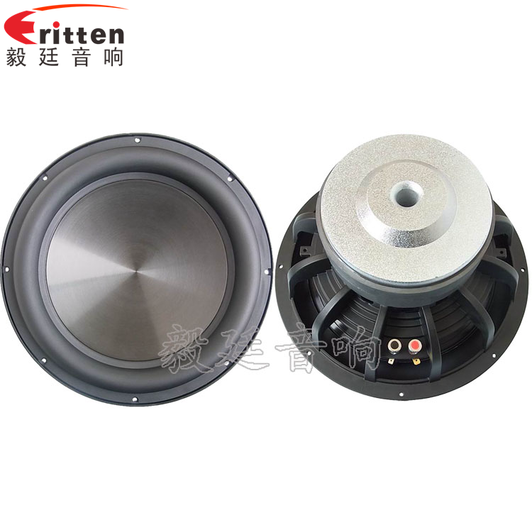 8''250w 重低音喇叭正反面